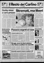 giornale/RAV0037021/1990/n. 191 del 14 luglio